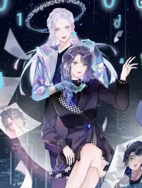 千金归来 短剧海报